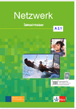 Netzwerk A2.1 Intensivtrainer