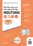 Bài tập nâng cao Hán ngữ tích hợp MSUTONG Sơ cấp Tập 2