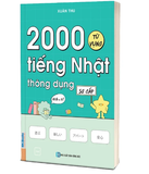 2000 Từ vựng tiếng Nhật thông dụng - Sơ cấp