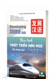 Giáo trình Phát triển Hán ngữ Tổng hợp Trung cấp 1 (TB 2025)