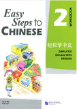 Easy step to Chinese Workbook 2