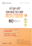 Vở tập viết Hán ngữ tích hợp MSUTONG 4