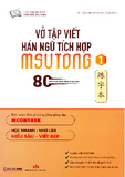Vở tập viết Hán ngữ tích hợp MSUTONG 1