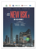 Giáo trình new HSK 1 ( HSK 3.0)