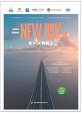 Giáo trình new HSK 3 ( HSK 3.0)