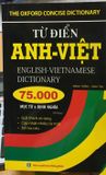Từ điển Anh Việt  - The Oxford Concise Dictionarry 75.000 từ