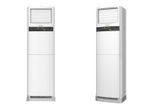  PANASONIC CU/CS-S-21PB3H5/U21PRB1H5 CU/CS-S-24PB3H5/U24PRB1H5 TỦ ĐỨNG 1 CHIỀU INVERTER GAS R32 