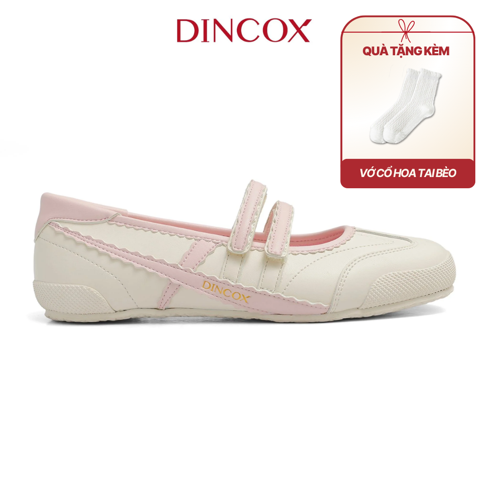  DC49 Ballerina Lolipop 