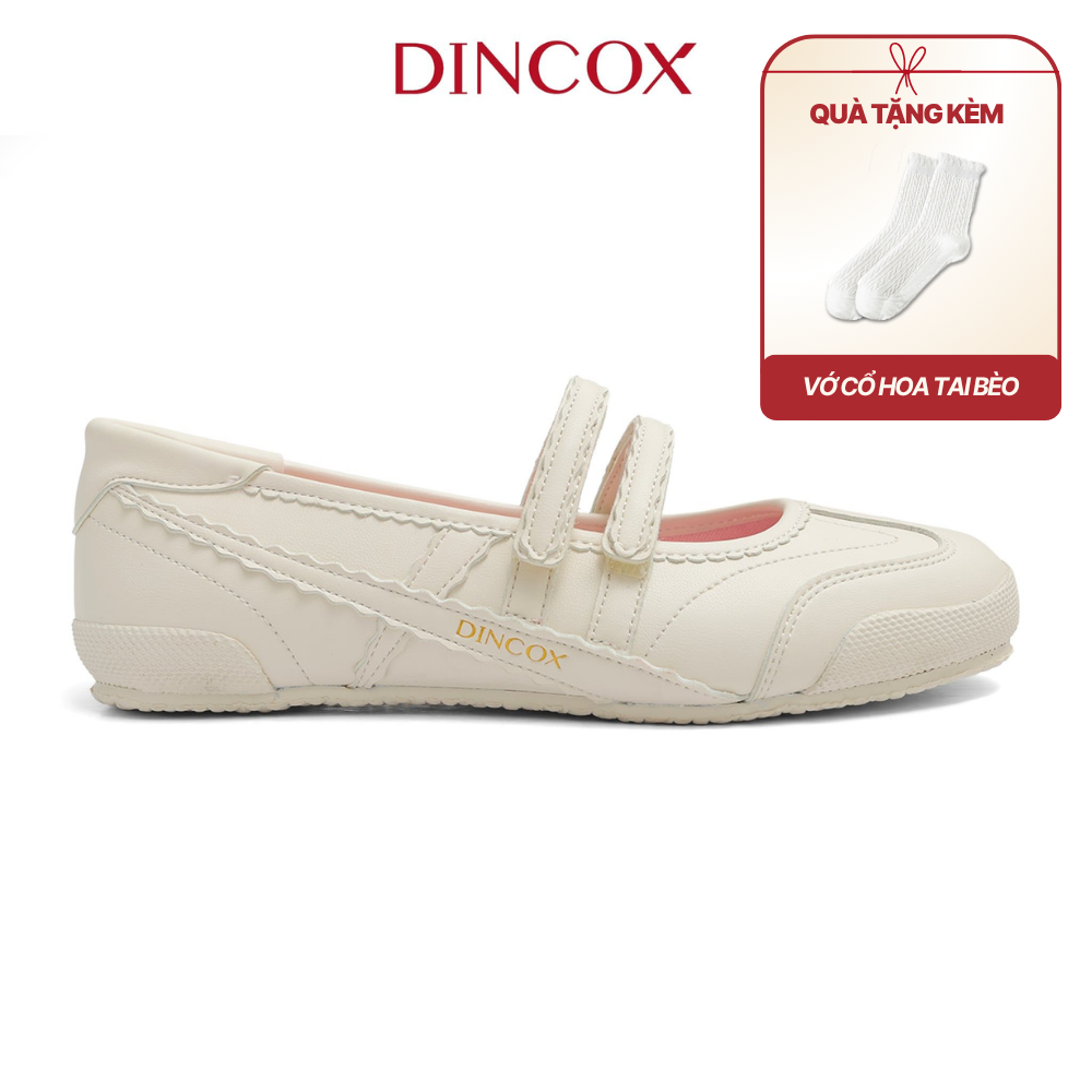  DC49 Ballerina Vanila Cream 