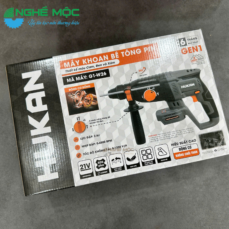 Thân máy khoan bê tông pin Hukan, model G1-W26