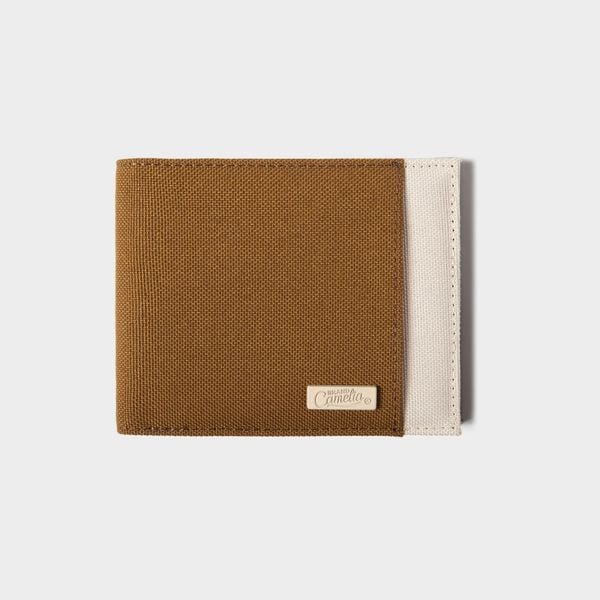 Sia Wallet - Ngang