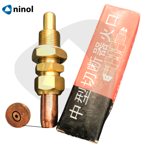 Béc cắt gió đá Daesung