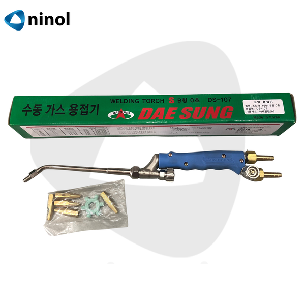 Đèn hàn gió đá Daesung (Chính hãng)