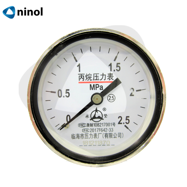 Đồng hồ gas hộp xốp