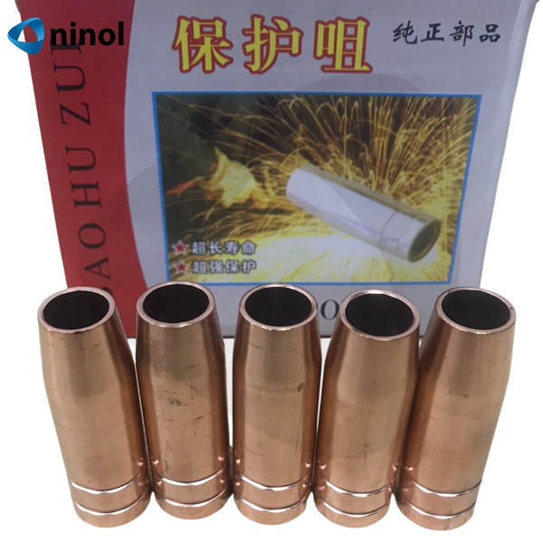 Mỏ chụp khí 15AK (Đồng đỏ)