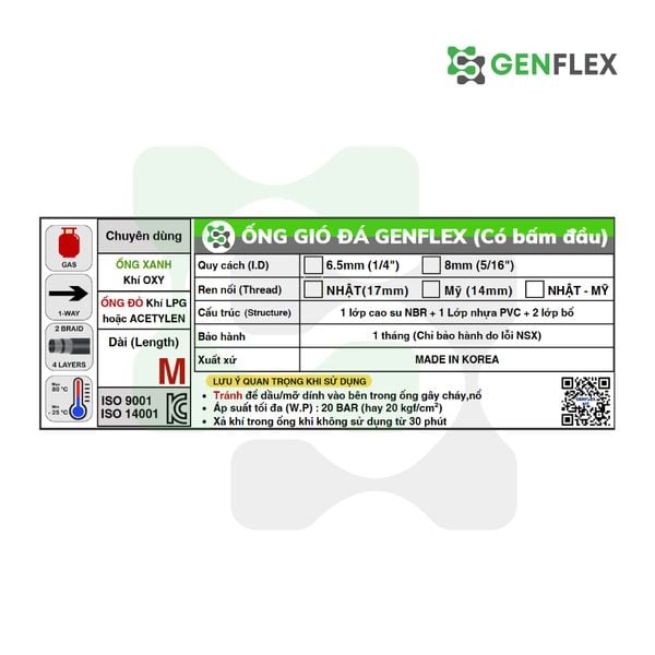 Ống Hàn Gió Đá Genflex Hàn Quốc (Có bấm đầu)