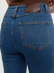 Quần Jeans Cotton