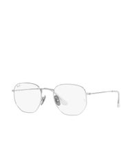 Gọng kính RAYBAN RB8148V 1224