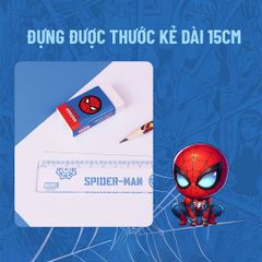 Bộ Dụng Cụ Học Tập Disney DM0011A2