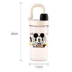 Bình Nước Nhựa Disney H10009