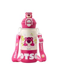 Bình Nước Giữ Nhiệt Lotso