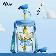 Bình Nước Nhựa Disney HC2166