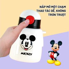 Bình Nước Giữ Nhiệt Disney HM3445M