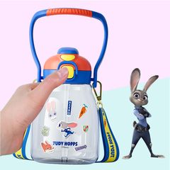 Bình Nước Nhựa Disney HM8121