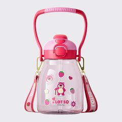 Bình Nước Nhựa Disney HM8121