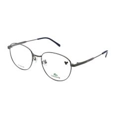 Gọng Kính Lacoste L2510A