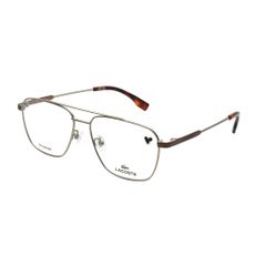 Gọng Kính Nam Lacoste L2519LB