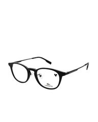 Gọng Kính Nam Lacoste L2957LB