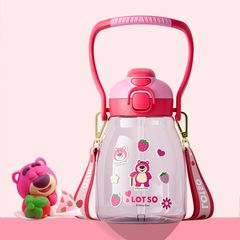 Bình Nước Nhựa Disney HM8121