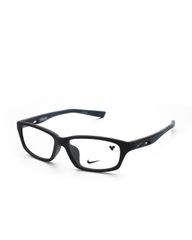 Gọng Kính Nam Nike NIKE7016LB