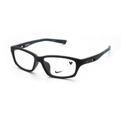 Gọng Kính Nam Nike NIKE7016LB