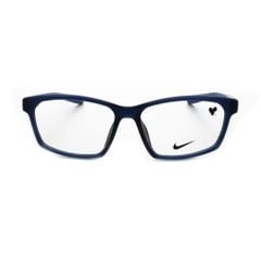 Gọng Kính Nam Nike NIKE7017LB