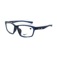 Gọng Kính Nam Nike NIKE7017LB