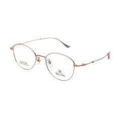 Gọng Kính Nữ Valentino Rudy VR25175