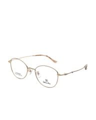 Gọng Kính Nữ Valentino Rudy VR25175