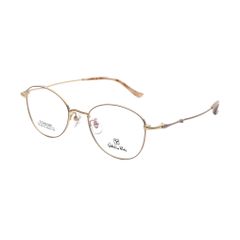 Gọng Kính Nữ Valentino Rudy VR25175