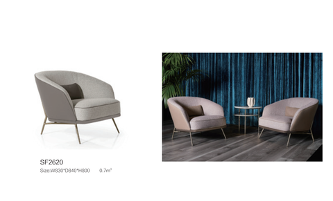 Ghế Armchair SF2620