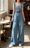 Jump Jeans