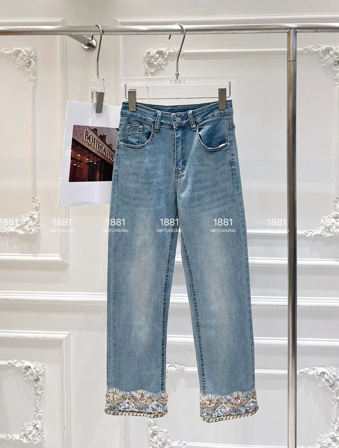 Quần Jeans Viền Chân Kim Sa vàng