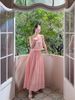 Set Hồng Tiểu Thư