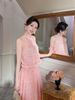 Set Hồng Tiểu Thư
