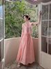Set Hồng Tiểu Thư