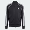  Áo khoác thời trang adidas Adicolor Classics SST Track Jacket Nam - IM4545 