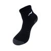  Tất ngắn cổ Unisex AWSV019-1V 