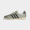  Giày thời trang adidas Originals Japan W Nữ - JS4015 