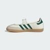  Giày thời trang adidas Samba Jane Nữ - IH6485 